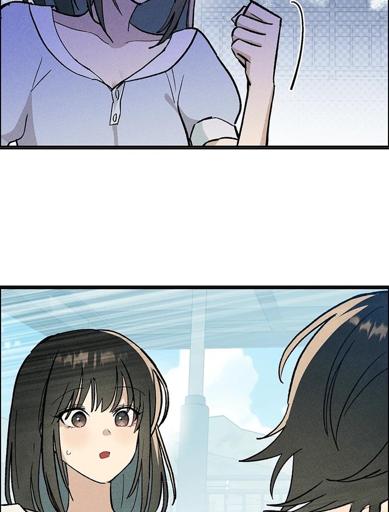 十二生肖少女 第24话 第78页