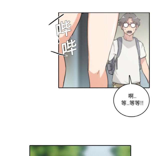 金手指 第6话 第9页