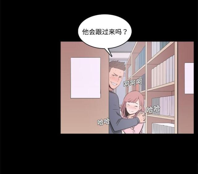 金手指 第7话 第19页