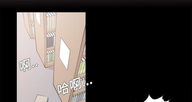 金手指 第7话 第9页