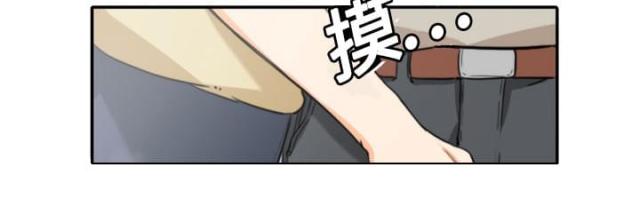 金手指 第9话 第28页