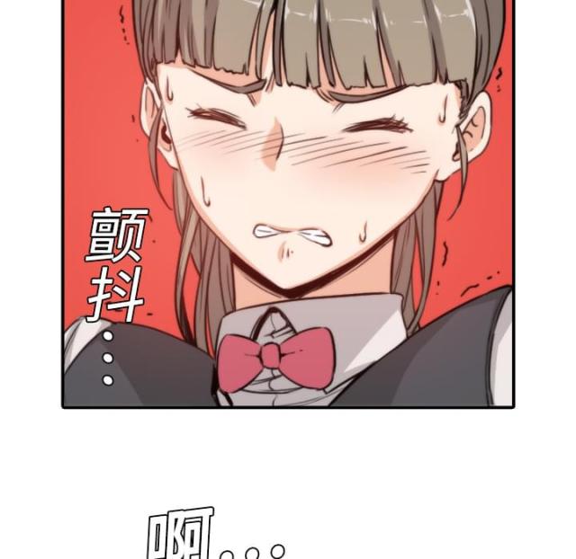 金手指 第12话 第22页