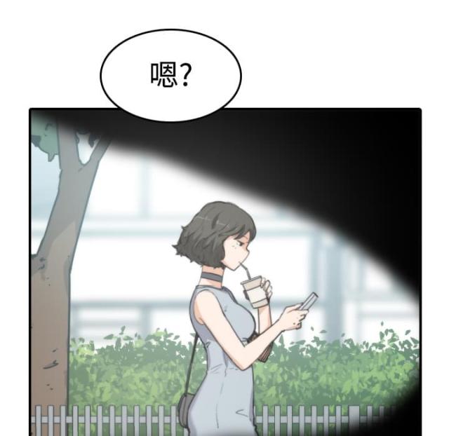 金手指 第19话 第28页