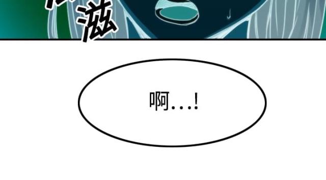 金手指 第26话 第48页