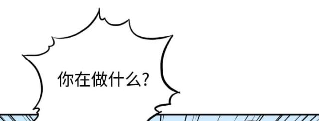 金手指 第33话 第22页