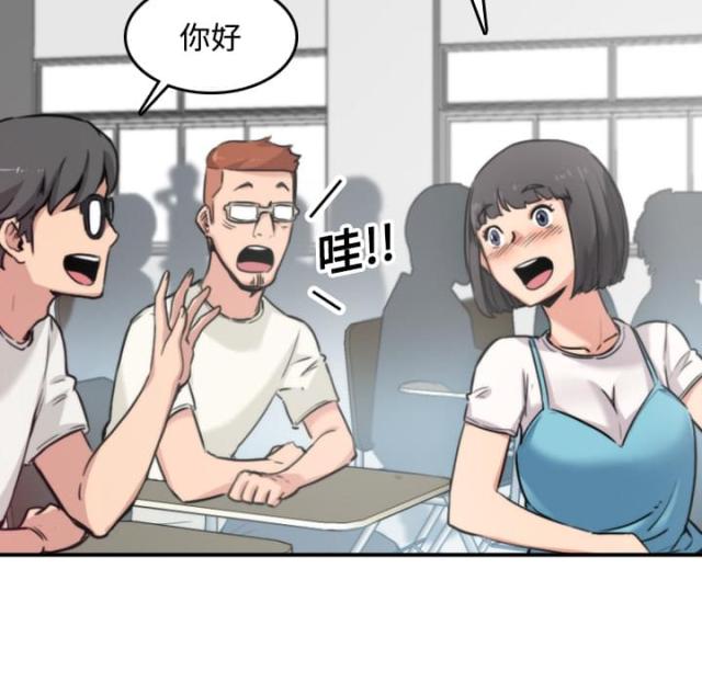 金手指 第35话 第19页