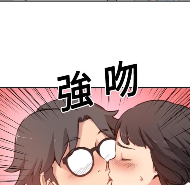金手指 第36话 第2页