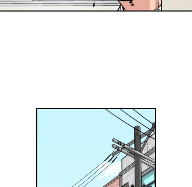 金手指 第36话 第18页