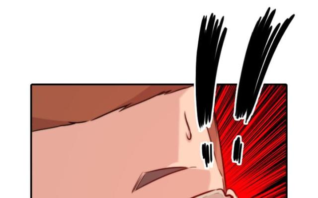 金手指 第37话 第7页