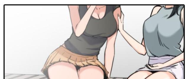 金手指 第39话 第29页