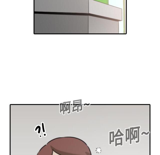 金手指 第40话 第21页