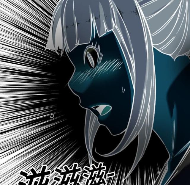 金手指 第41话 第21页