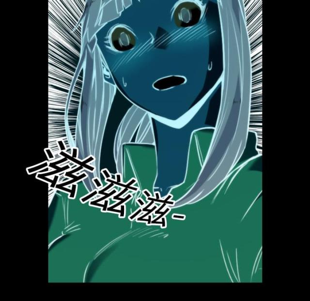 金手指 第42话 第20页