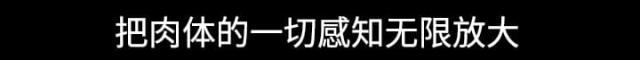 金手指 第43话 第34页