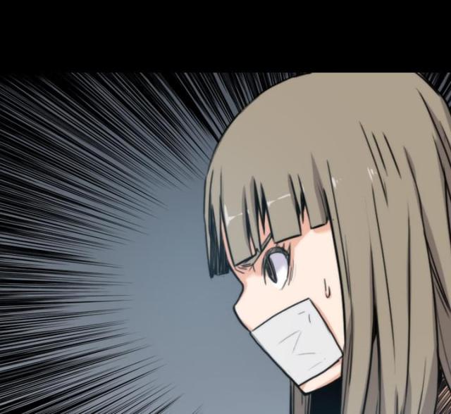 金手指 第44话 第16页