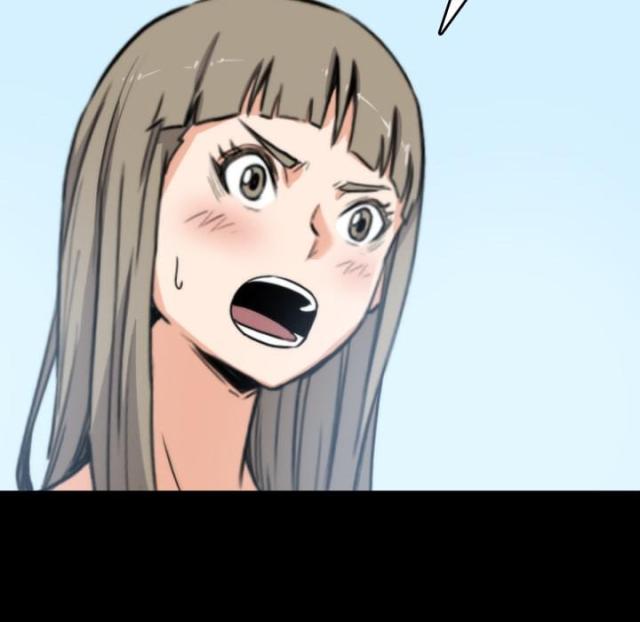 金手指 第46话 第2页