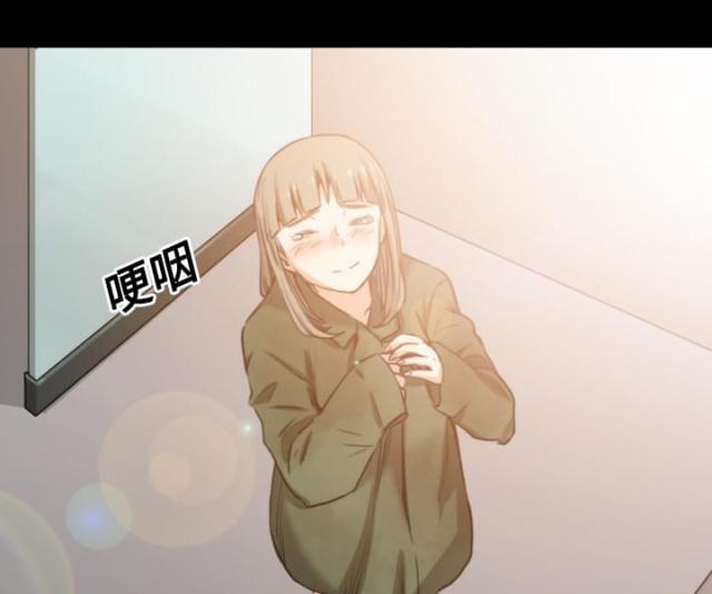 金手指 第46话 第32页