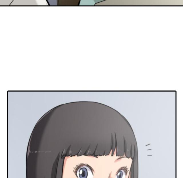 金手指 第47话 第21页