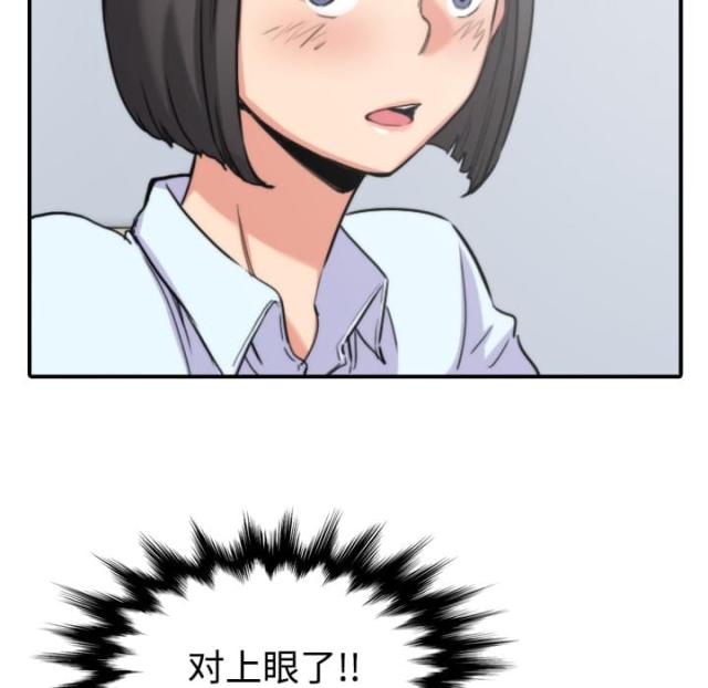 金手指 第47话 第22页