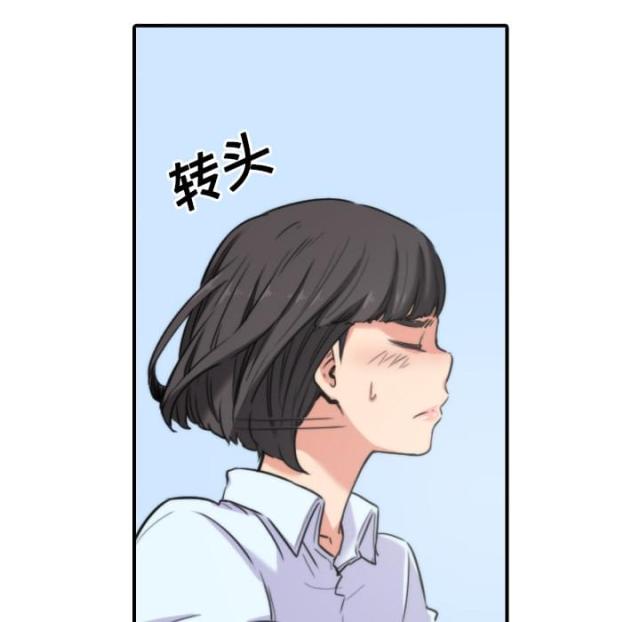 金手指 第47话 第26页