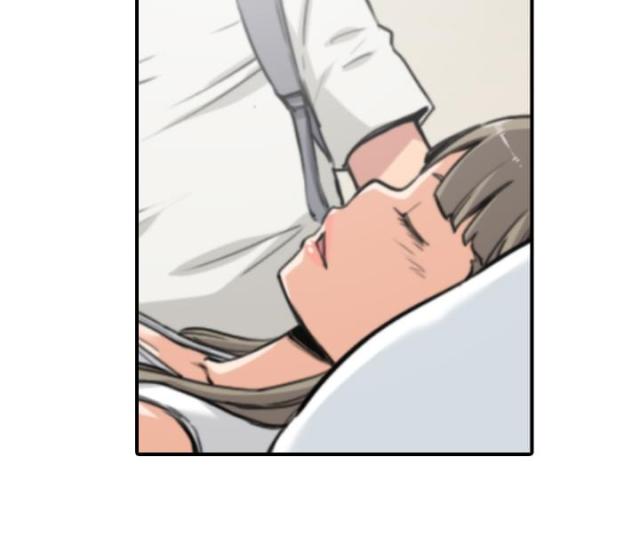 金手指 第47话 第7页