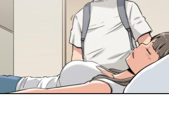 金手指 第47话 第10页