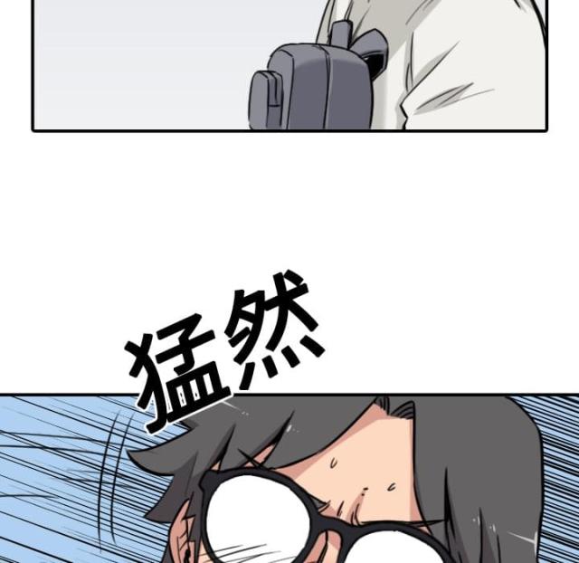 金手指 第49话 第17页