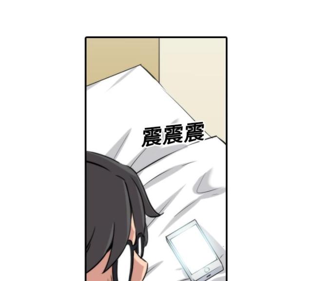 金手指 第50话 第10页