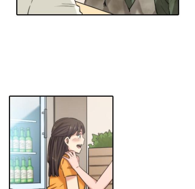 金手指 第53话 第28页
