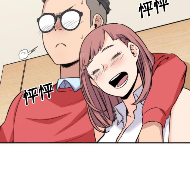 金手指 第56话 第24页