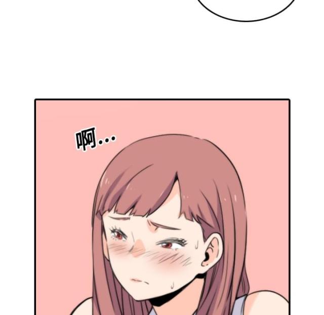 金手指 第56话 第28页