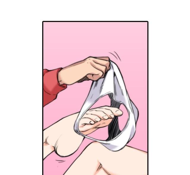 金手指 第57话 第24页
