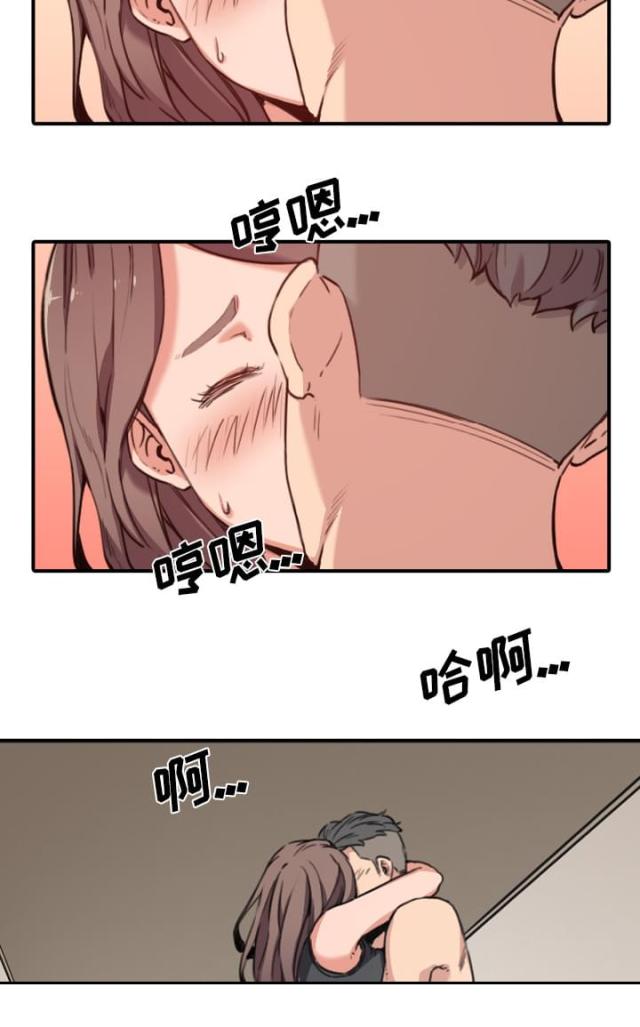 金手指 第64话 第14页