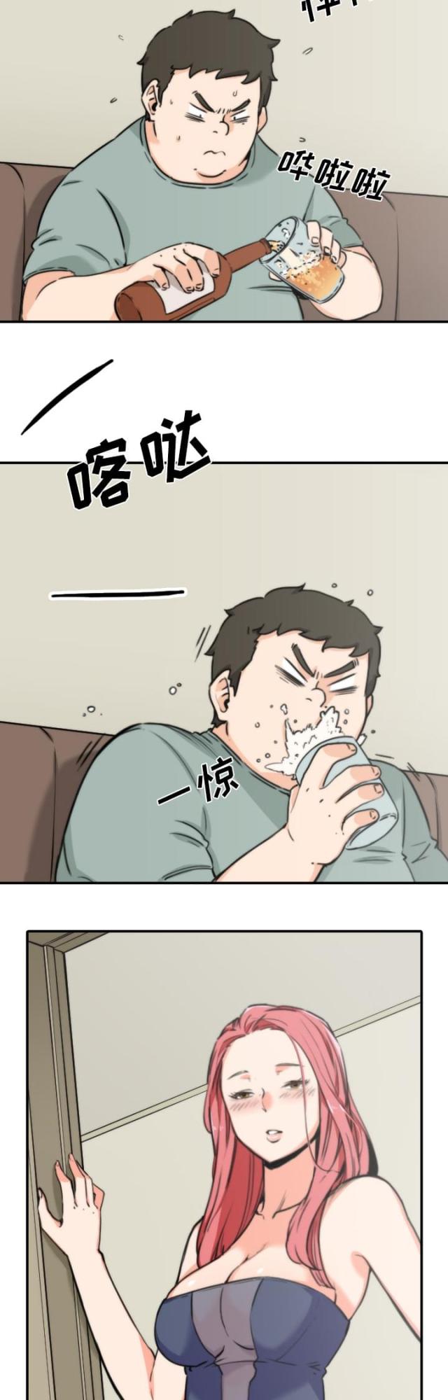 金手指 第64话 第17页
