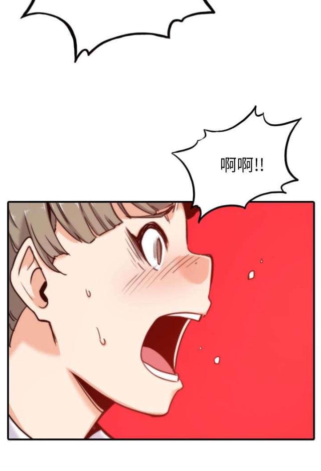 金手指 第75话 第9页