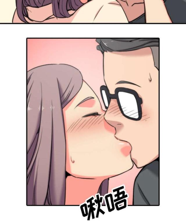 金手指 第77话 第4页