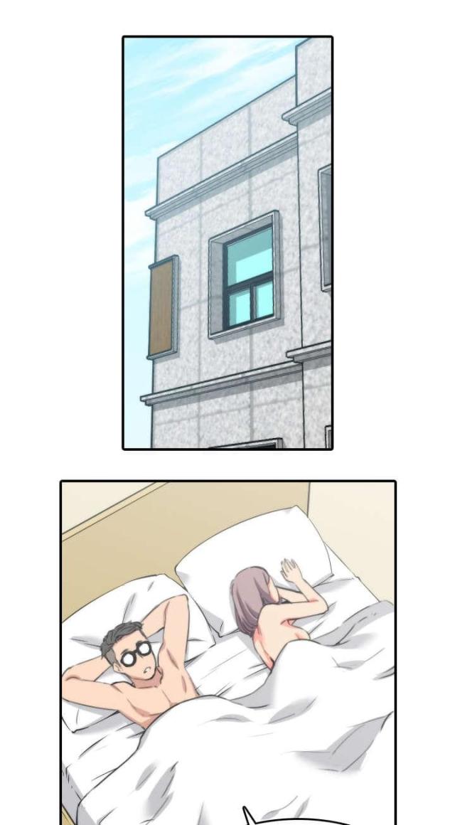 金手指 第77话 第5页