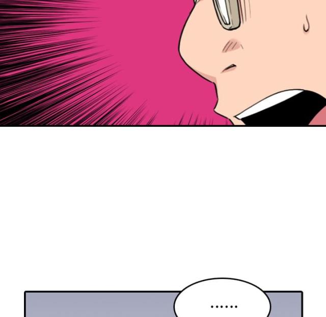 金手指 第78话 第50页
