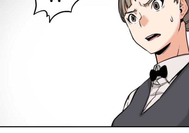 金手指 第78话 第55页