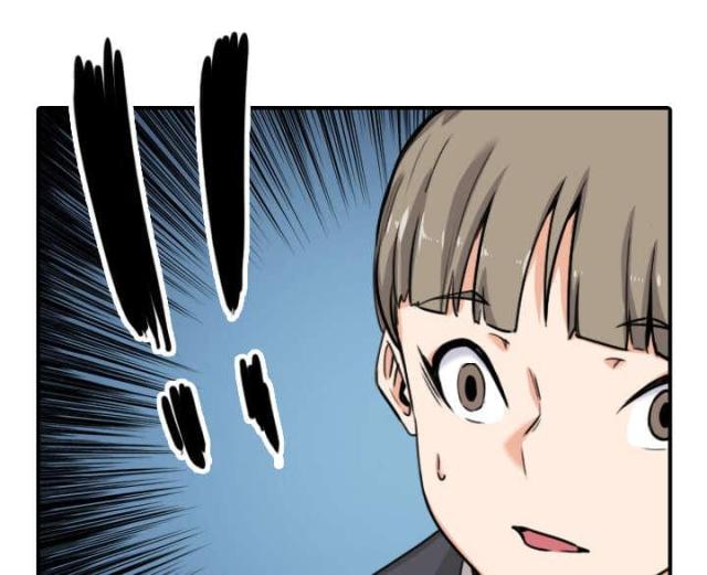金手指 第79话 第18页