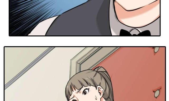 金手指 第79话 第19页