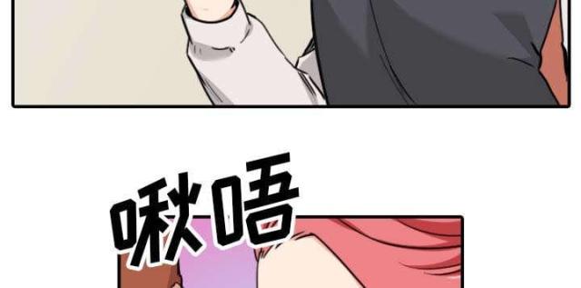 金手指 第79话 第22页