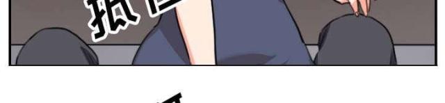 金手指 第79话 第27页