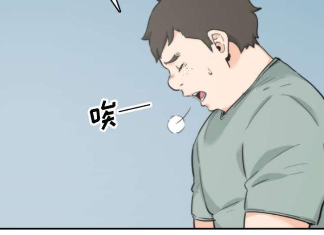 金手指 第80话 第38页