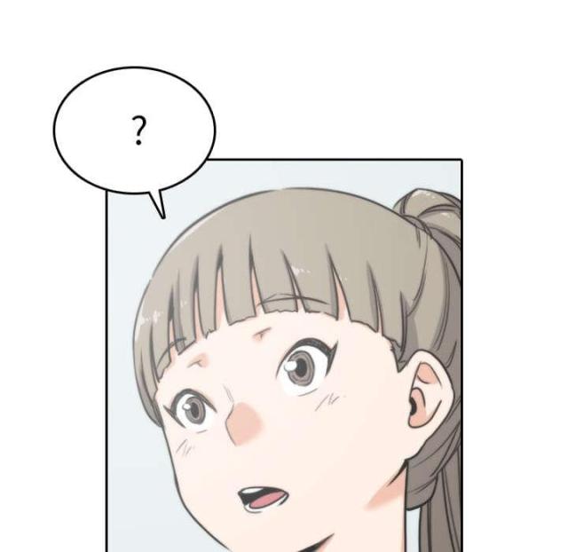 金手指 第81话 第25页