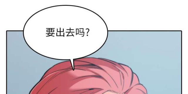 金手指 第81话 第34页