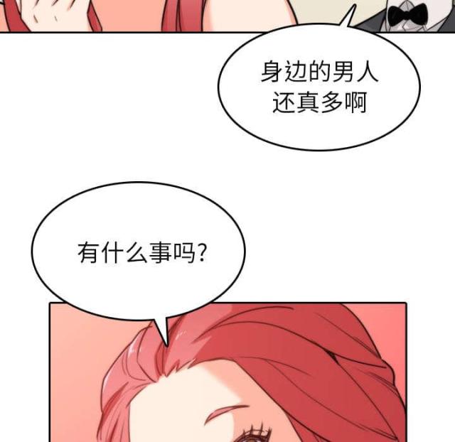 金手指 第81话 第40页