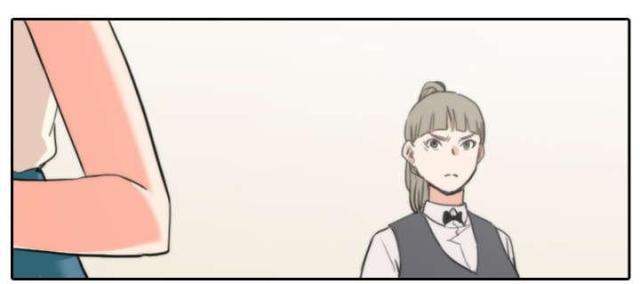 金手指 第81话 第59页