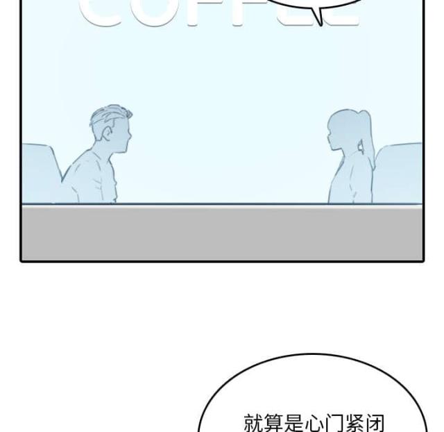 金手指 第82话 第26页