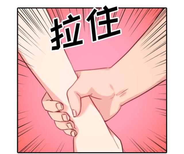 金手指 第83话 第24页